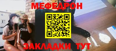 каннабис Гатчина