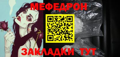 каннабис Гатчина