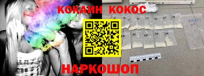 каннабис Гатчина
