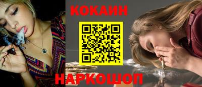каннабис Гатчина