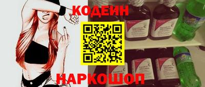 каннабис Гатчина