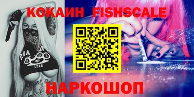 каннабис Гатчина