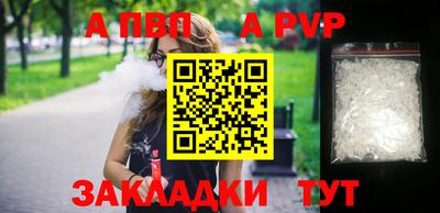 PSILOCYBIN Гагарин