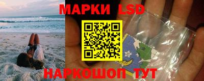 хмурый Гай
