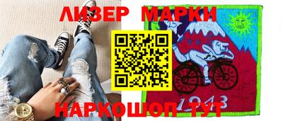 хмурый Гай