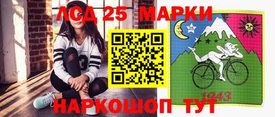 PSILOCYBIN Гагарин