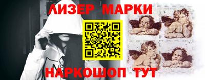 PSILOCYBIN Гагарин
