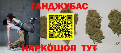хмурый Гай