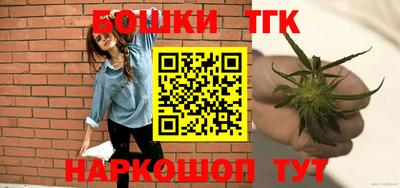 а пвп мука Гусиноозёрск