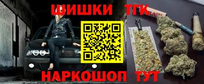 а пвп мука Гусиноозёрск