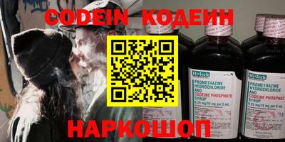 PSILOCYBIN Гагарин