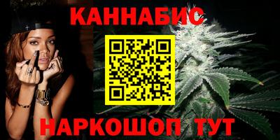 хмурый Гай