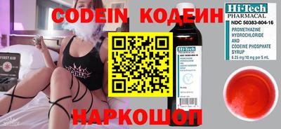 каннабис Гатчина