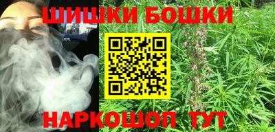 хмурый Гай