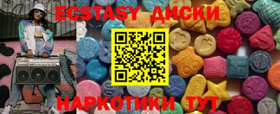 PSILOCYBIN Гагарин