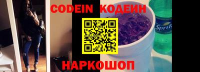 каннабис Гатчина