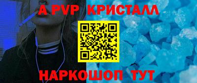 PSILOCYBIN Гагарин