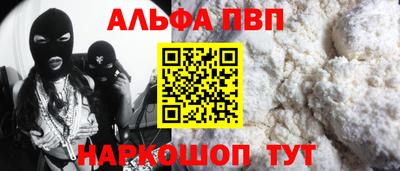 хмурый Гай