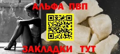 марихуана Гусев
