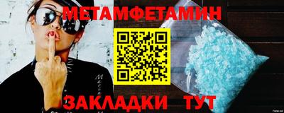 PSILOCYBIN Гагарин