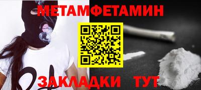 PSILOCYBIN Гагарин