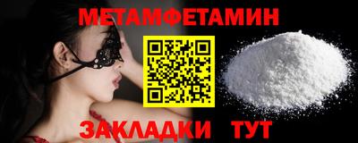 PSILOCYBIN Гагарин