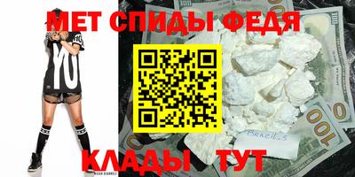 PSILOCYBIN Гагарин