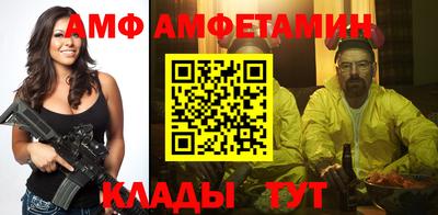 каннабис Гатчина