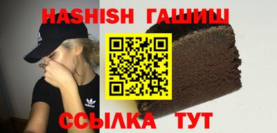 PSILOCYBIN Гагарин