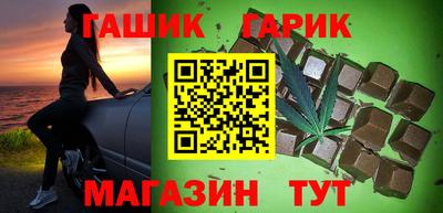 хмурый Гай