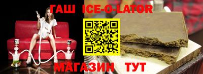 PSILOCYBIN Гагарин