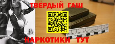 хмурый Гай