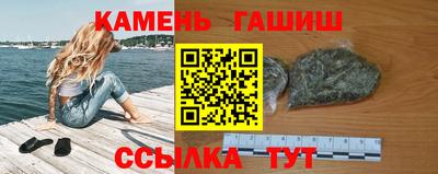 кристаллы Гусь-Хрустальный