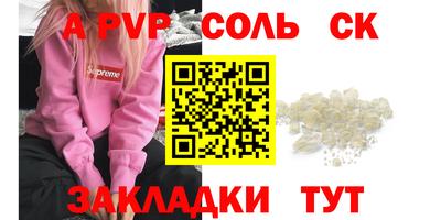PSILOCYBIN Гагарин