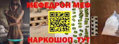 каннабис Гатчина