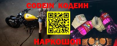 каннабис Гатчина