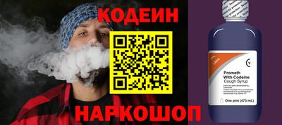 PSILOCYBIN Гагарин