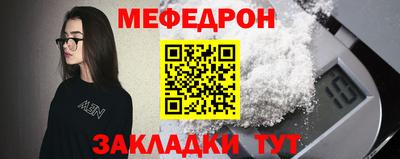 хмурый Гай